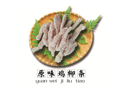 彩鋼板專(zhuān)用帶鋼